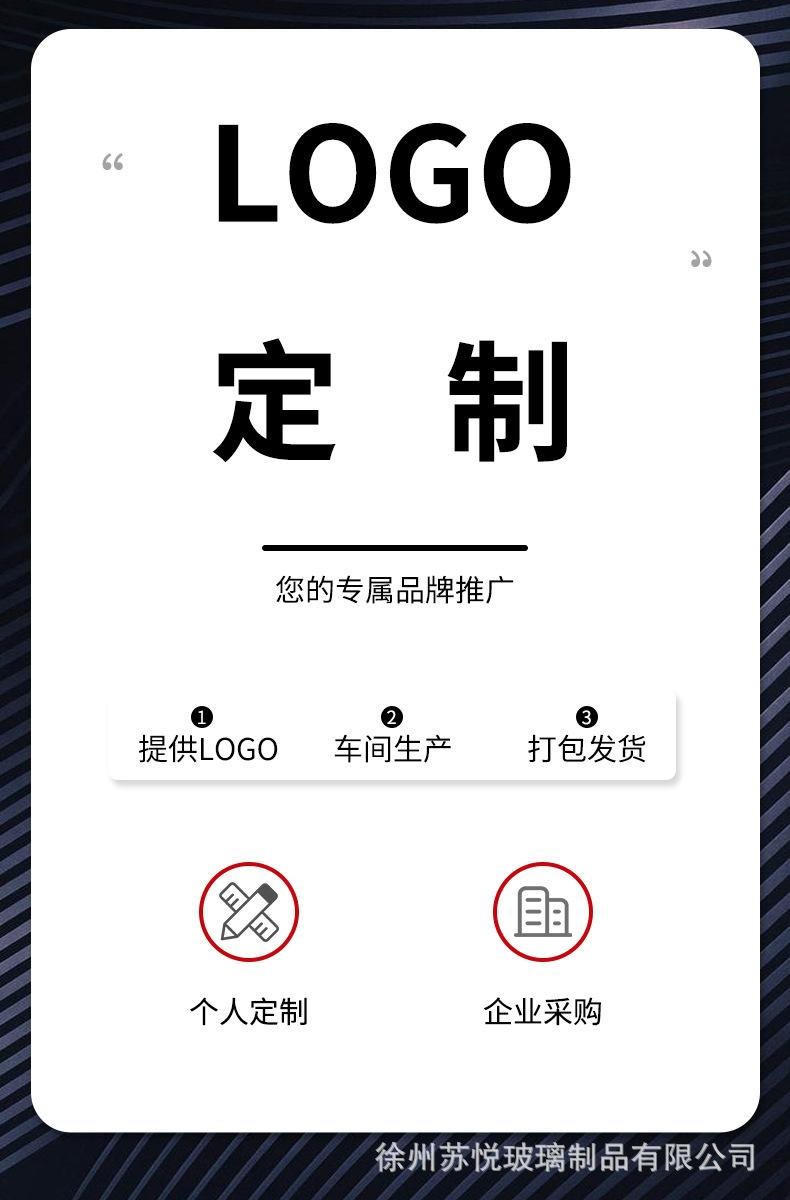 详情_01-1.jpg