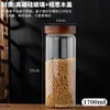 Frasco Sellado de Madera de Acacia de Alto Borosilicato para Almacenamiento de Granos de Café, Cáscara de Mandarina, Cereales, Botella de Empaque Sellado, Frasco de Almacenamiento para Cocina del Hogar