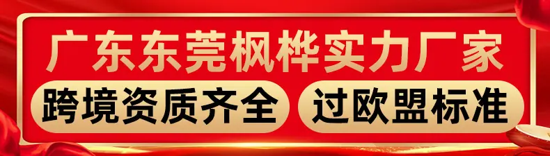 组 1 拷贝 3(1).jpg
