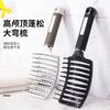 Pente para cabelo masculino de fábrica, formato grande na parte de trás, para cabelos cacheados, costelas de plástico, massagem para saúde, pente de Curva Grande