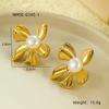 Pendientes retro exagerados de estilo europeo y americano con diseño de nicho, de acero inoxidable, chapados en oro de 18 quilates y flores.
