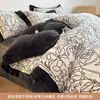 Xiangling Premium Estilo Simple y Lujoso Borde Ancho Bordado Terciopelo de Leche Juego de Cama de Cuatro Piezas