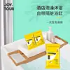 Bolsa de Baño Desechable Cubierta de Baño Película Plástica Sucia para Ducha Viaje Hotel Viaje Portátil Bolsa de Baño Desechable
