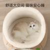 Casa para Gatos con Agujero de Árbol para Otoño e Invierno, Cerrada, Engrosada, Cálida Casa para Gatos, Casa para Perros Pequeños y Medianos, Casa para Mascotas Peculiar Transfronteriza de Halloween