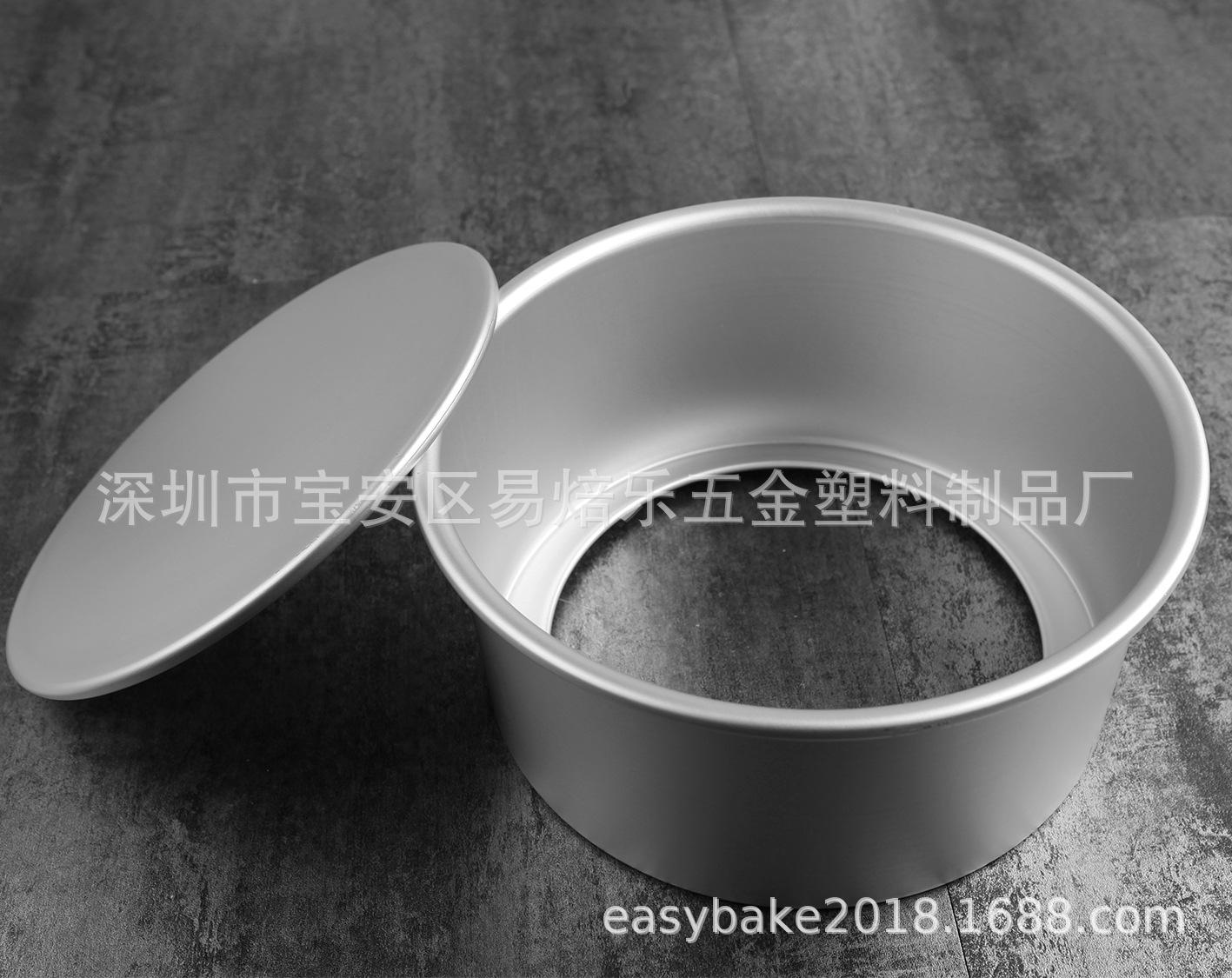4~6寸活
