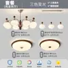 Luminária de teto vintage estilo francês para quarto, redonda de 6 polegadas na cor nogueira para sala de estudo, luminária principal para quarto com proteção para os olhos