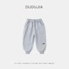 Dudujia Roupa Infantil Calça Infantil Outono e Inverno Calça Grossa para Meninos Calça Casual de Bebê para o Inverno Roupa de Inverno para Meninas Fashion