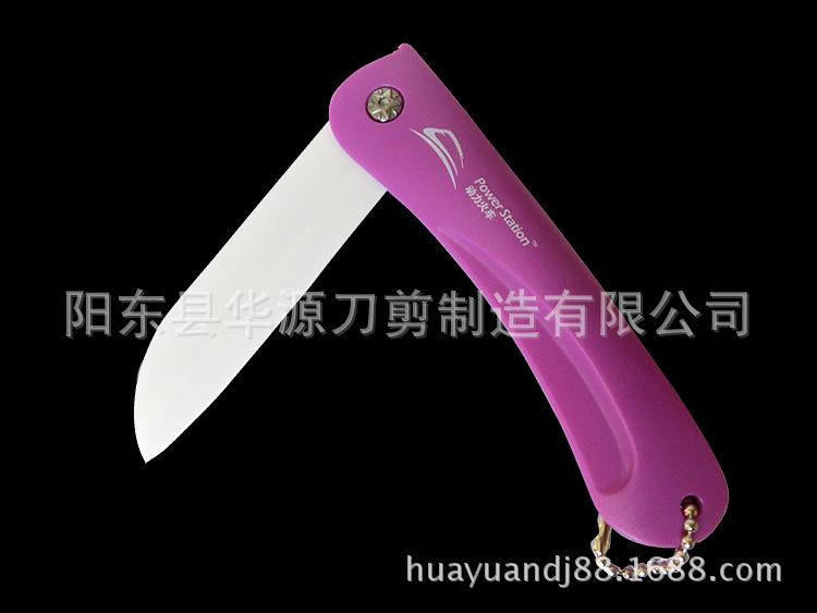 CIMG7270