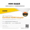 Cable HDMI Cable de Datos de Alta Definición Cable de Conexión 2.1 8K60Hz/4K120Hz Computadora 4K Pantalla de Portátil