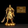 Estatua de Cobre de Guan Gong con Espada, Figura de la Deidad Guan Er'E para Adoración en Casa o Tienda, Sosteniendo Lingotes, Guan Gong Wu Ye con Espadas Cruzadas