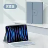 Aplicable a Apple iPadPro de 11 pulgadas, carcasa protectora con teclado Bluetooth, 10ª generación, 10.9, Air4/5, giratorio, 9.7, juegos 10.2