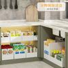 Gabinete de caja de almacenamiento en ángulo recto cocina estilo japonés cajón organización miscelánea almacenamiento de bocadillos baño alto estrecho cesta de almacenamiento larga