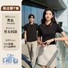 Limpieza ropa de trabajo manga corta para mujer hotel habitación de huéspedes propiedad saneamiento limpiador tía traje manga corta uniforme de verano para hombre