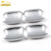Adequado para Roewe 550 porta tigela lantejoulas 550 porta porta galvanizada porta tigela capa resistente a arranhões película protetora adesivos decorativos acessórios