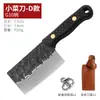 Mini cuchillo de cocina para desempaquetar rápido, cuchillo portátil con hebilla para colgar, cuchillo para frutas, cuchillo de camping, cuchillo decorativo para colgar en la llave