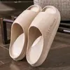 Chinelos de Casa para Homens, Chinelos de Verão com Solado Macio que Parecem Pisar em Merda, Antiderrapantes, Sem Cheiro, Adequados para Uso Externo, Chinelos Versáteis de Cor Sólida para Casais