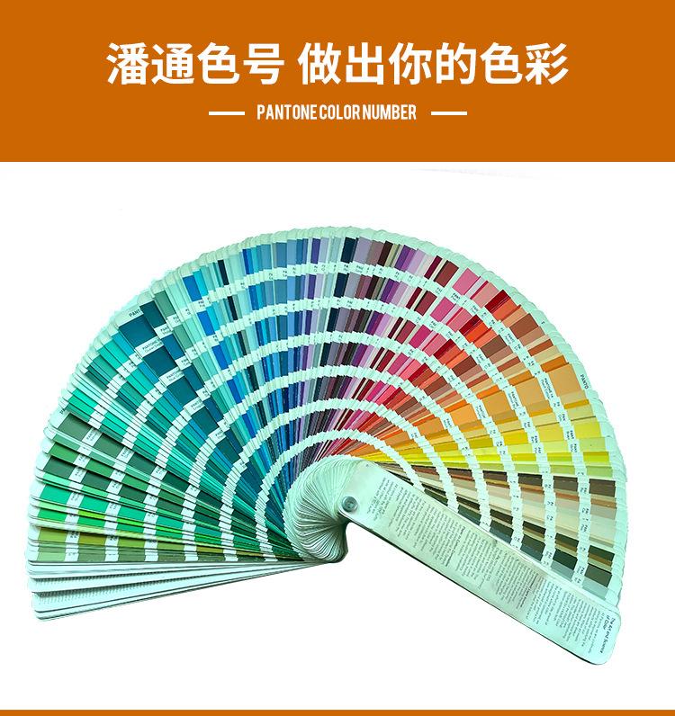 TPU软标详情