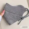 Máscara de Proteção para os Olhos Sem Costura de Novo Estilo, Máscara Quente de Outono e Inverno, Máscara de Proteção para os Olhos 3D de Alta Qualidade à Prova de Frio