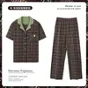 Pijama para Mulheres Verão Algodão Puro Cardigã Manga Curta Calça Cropped Doce Meia-Idade Fino Tamanho Grande Conjunto de Roupas para Casa Pode Ser Usado Fora