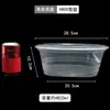Recipiente redondo descartável para alimentos, extra grande e grosso, para lagostins, peixe com chucrute e prato grande de frango, tigela redonda transparente com tampa para viagem