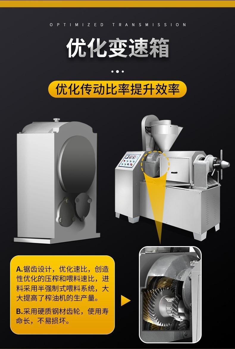 详情14.jpg
