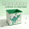Caja de Almacenamiento Plegable Extra Grande para Juguetes para Colorear DIY de Dibujos Animados para Niños, Organizador Doméstico
