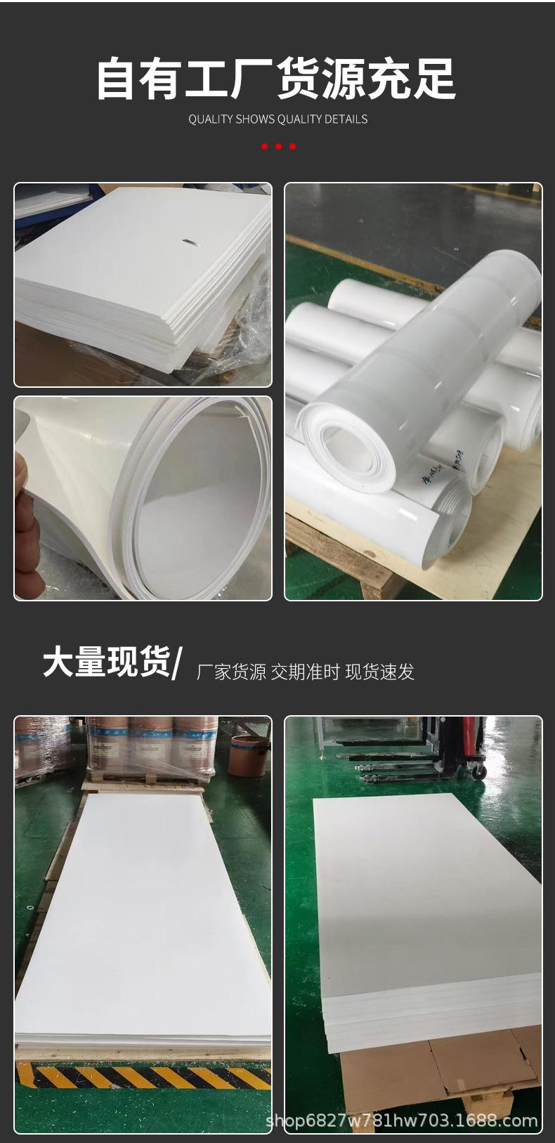 详情1_13.jpg