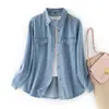 Nueva camisa de mezclilla estilo coreano para primavera/otoño, top base vintage de manga larga en capas primavera/otoño 2026, chaqueta de corte holgado