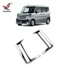 Adequado para 24 Suzuki Spacia Custom Para-choque Traseiro Modificado Lâmpada de Neblina Especial Tiras Decorativas Galvanizadas Brilhantes