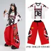Ropa de Calle de Baile Urbana de Moda para Niños Niñas Hip Hop Atuendo de Moda Verano Niños Niños Genial Guapo Conjunto Hip Hop Urbano