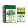 Producto Más Vendido de 2026: Venta al por mayor del fabricante Hong Kong Rey del Hongo Crema Hidratante Herbal para Piel de Manos y Pies Secos, Agrietados y Descamados, Crema Antibacteriana y Anti-Picazón