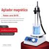 Shangyi Mini Agitador de Aquecimento Magnético Laboratório SN-MS-M2 Display Digital Regulação de Velocidade Misturador Elétrico de Grande Capacidade