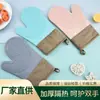 Guantes de Silicona Antiescaldaduras Personalizados para Cocina, Microondas y Horno, Guantes de Doble Capa Aislantes al Calor con Hebilla para Colgar, Guantes Resistentes a Altas Temperaturas para Hornear