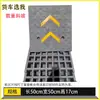 Alfombrilla de Escalón para Bicicleta Express, Pendiente, Carrito Casero, Escalón Exterior, Cambio de Pendiente, Alfombrilla para Subir Pendientes, Alfombrilla Triangular, Mudanza