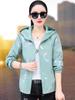 Chaqueta Corta para Mujer de Principios de Otoño, Moda Tendencia 2026 Primavera y Otoño, Sudadera con Capucha Casual