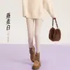 Leggings de Algodão Penteado com Listras Verticais Finas para Mulheres, Outono/Inverno, Alta Elasticidade, Controle da Barriga, Emagrecimento, Podem Ser Usados Fora, Quentes, Meias-Calças, Toque de Algodão Fosco