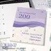 Era das Quatro Estações Caderno de Folhas Soltas Binder Americano Fino e Crocante, Caderno de Exercícios que Abre Totalmente, Diário