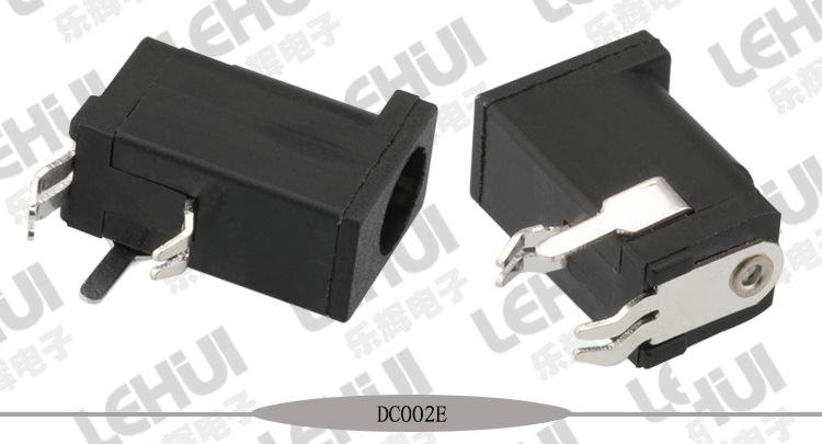 DC002 20240228 (4).jpg