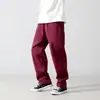 Pantalones Deportivos Nuevos Estilo Coreano para Niños de Primavera y Verano, Pantalones de Chándal Cómodos Rectos Sueltos para Niños Mayores, Pantalones Anti-Mosquitos para Niños