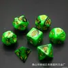Conjunto de Dados de 7 Peças Dragão e Masmorra DND Dados Multilaterais de Duas Cores Conjunto de Dados para RPG de Mesa