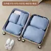 Bolsa de Almacenamiento para Ropa de Viaje, Bolsa Organizadora Portátil, Maleta de Viaje, Bolsa para Ropa Interior Íntima, Bolsa Organizadora y de Almacenamiento
