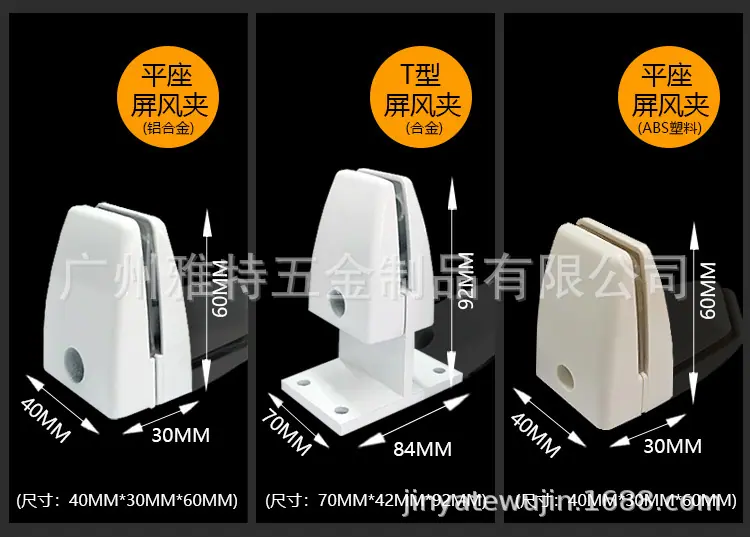 详情1_07.jpg