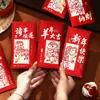 2027 Ano Criativo do Carneiro Pequenos Envelopes Vermelhos para Saudações de Ano Novo, Bolsas de Envelopes Vermelhos de Desenho Animado para Ano Novo e Festival da Primavera