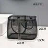 Bolsa de Malha para Higiene Pessoal de Banheiro, Cesto Grande de Malha para Armazenamento, Cesto de Armazenamento para Artigos de Higiene Pessoal, Saída com Separação de Seco e Molhado