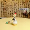Pingente de Chaveiro, Corrente para Celular, Corrente de Carteira Artesanal de Alto Padrão para Casais, Presente para Melhor Amigo
