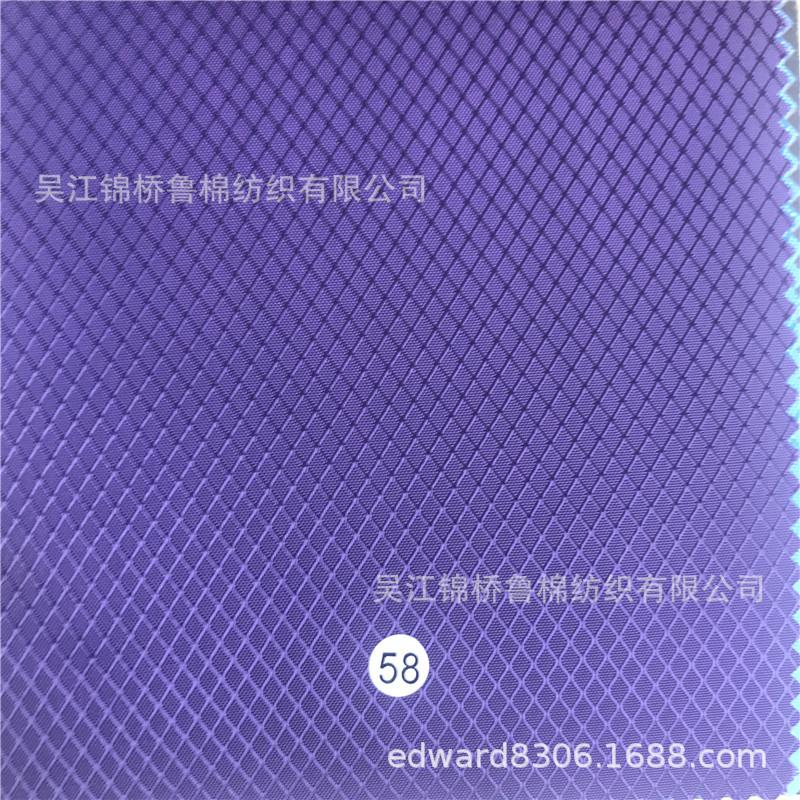 牛津布格子提花化纤布03.jpg