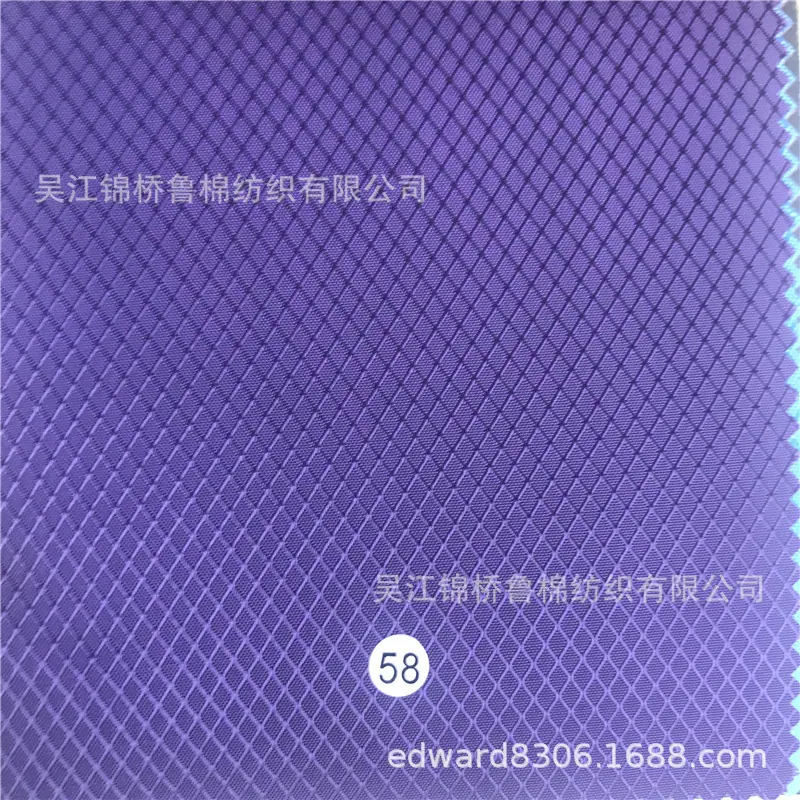 牛津布格子提花化纤布03.jpg