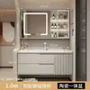 Novo gabinete de banheiro e combinação de vaso sanitário, lavatório na cor creme, lavatório inteligente e simples, cuba de cerâmica integrada