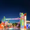 El Parque Temático Parque de Dinosaurios de Changzhou Está Creando un Parque Temático a Gran Escala Tipo Pórtico