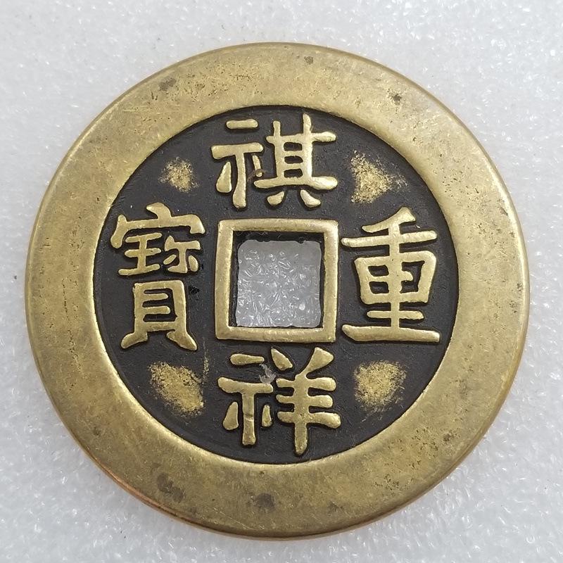 微信图片_20221010111608